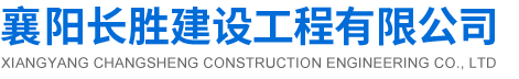 廈門眼科中心LOGO